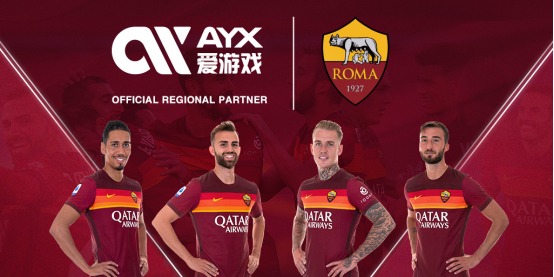 直是中国观