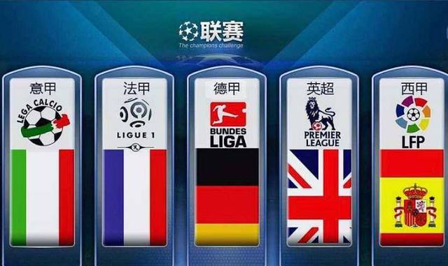 他们正努力